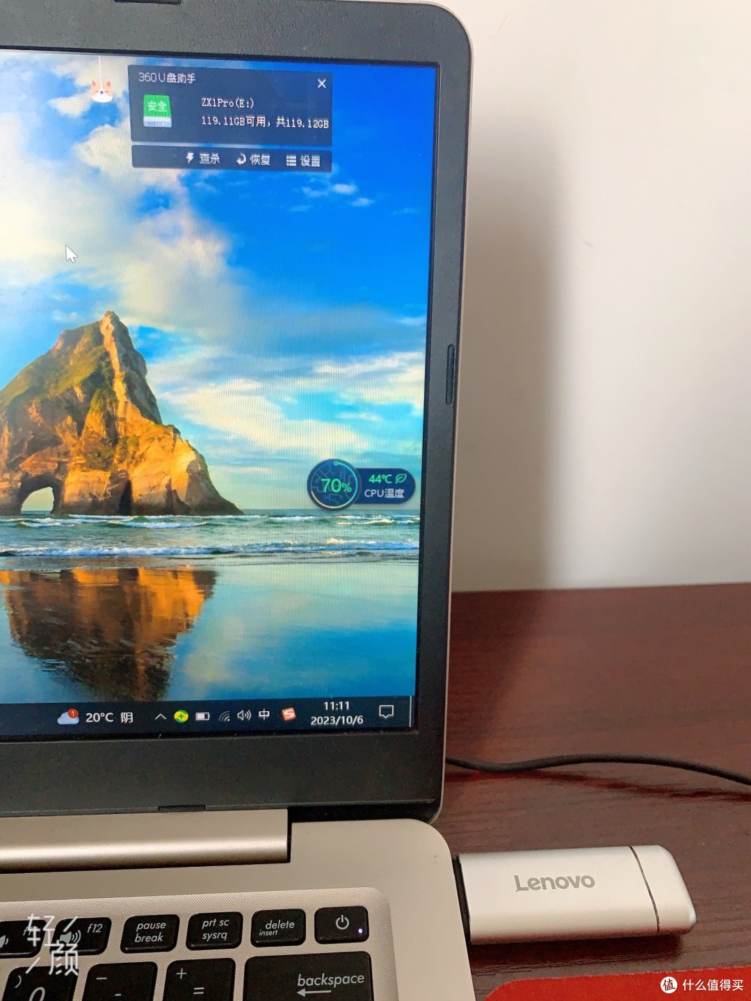 联想（Lenovo) 128GB 移动硬盘固态（PSSD） Type-c USB3.1双接口 ZX1Pro系列，带给您飞速的传输体验！