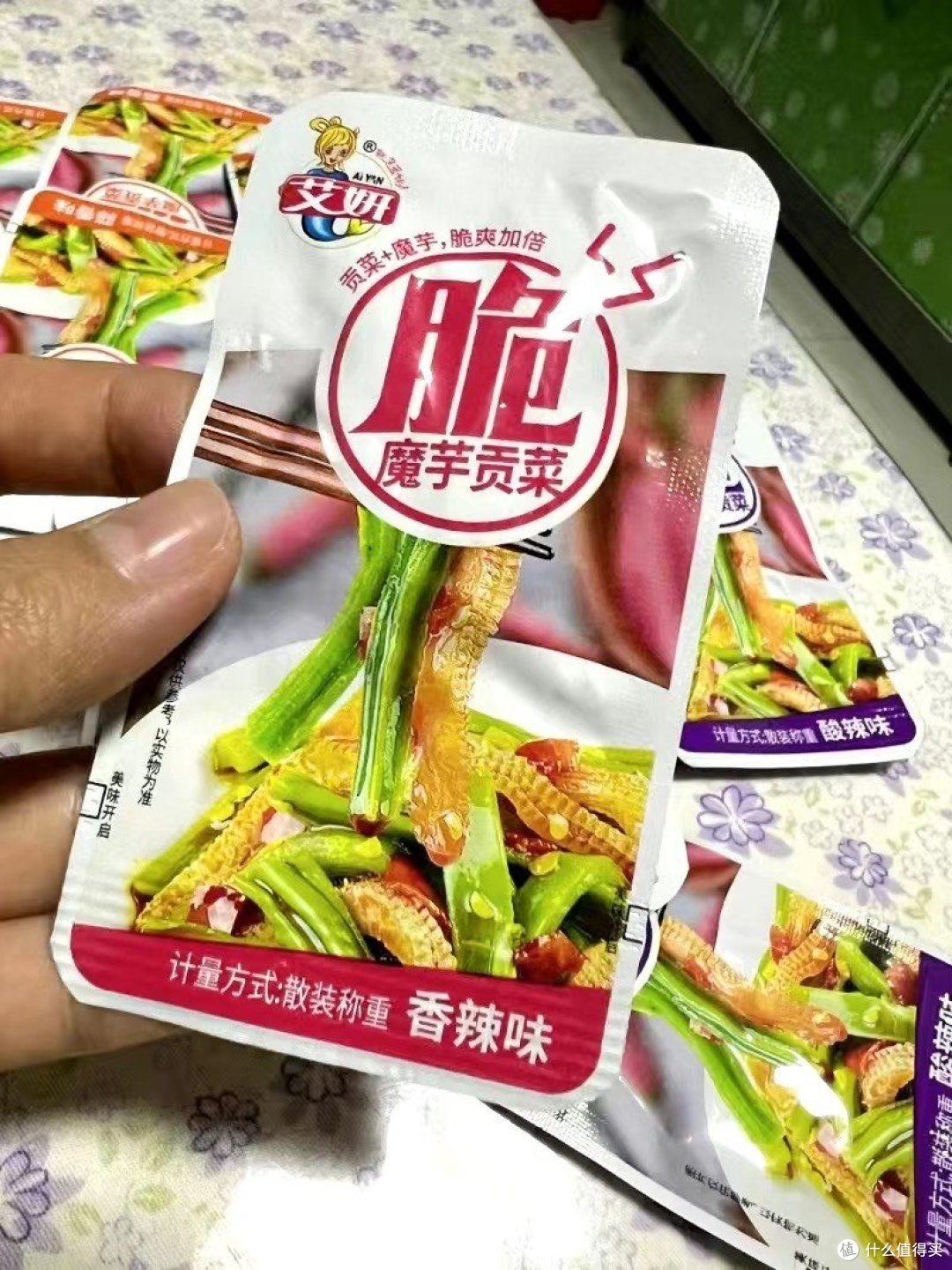 宅家必备小零食!
