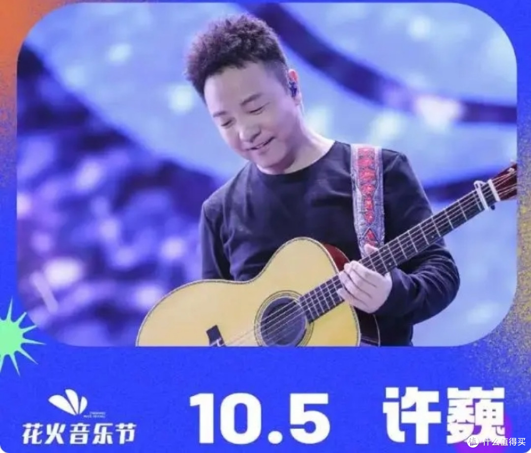 蓝莲花的前奏响起,就是辞职的前奏。一定要看到文章最后