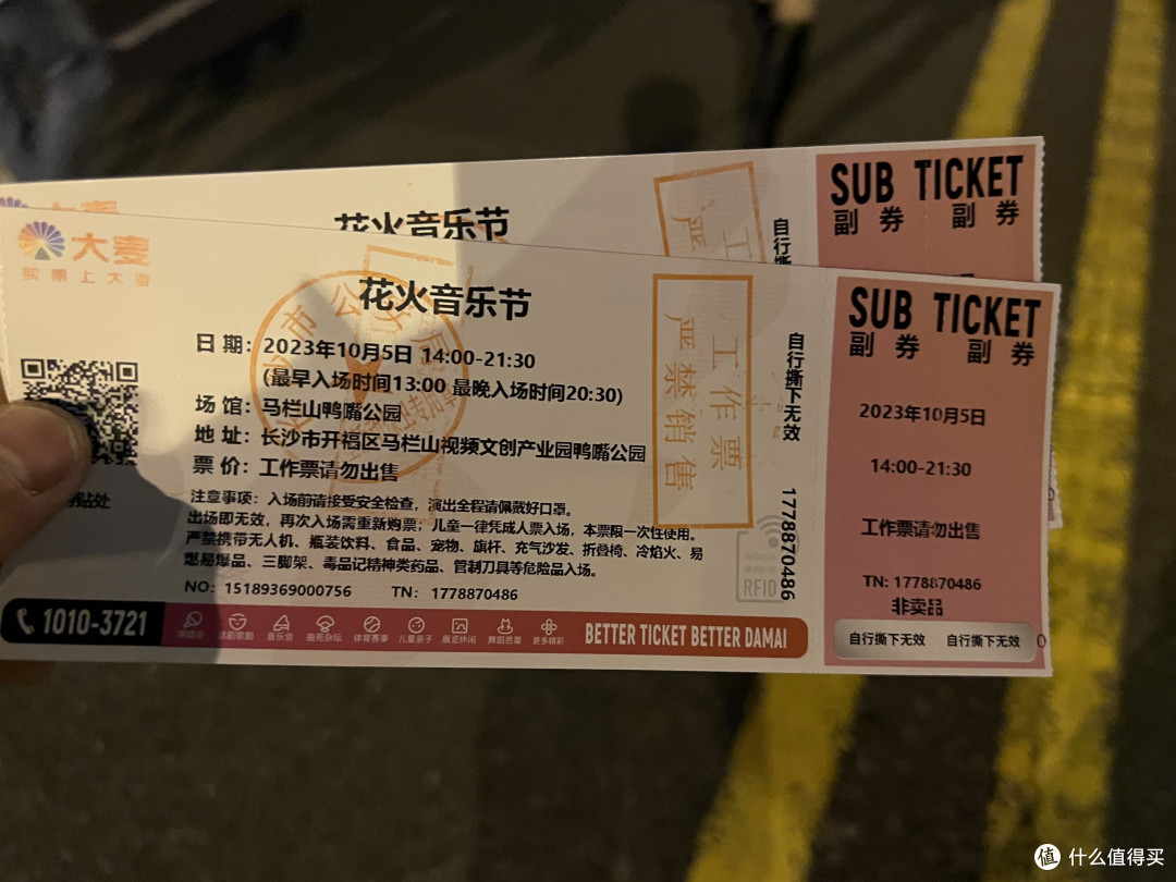 蓝莲花的前奏响起,就是辞职的前奏。一定要看到文章最后