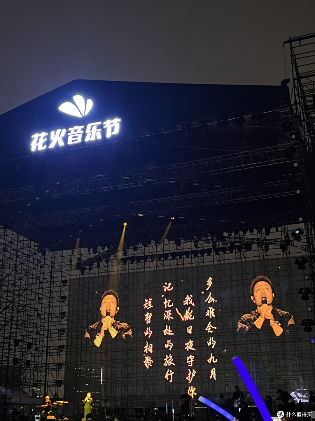 蓝莲花的前奏响起,就是辞职的前奏。一定要看到文章最后