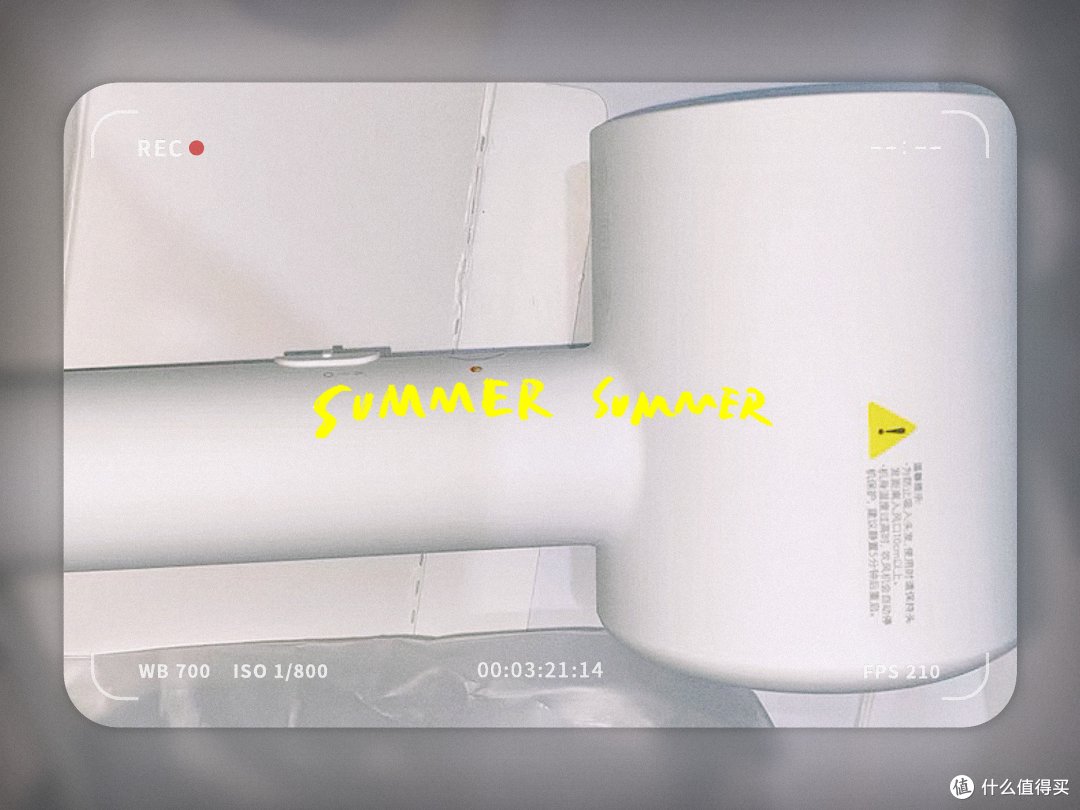 ✨速干秘密武器,小米吹风机解锁新技能!💖