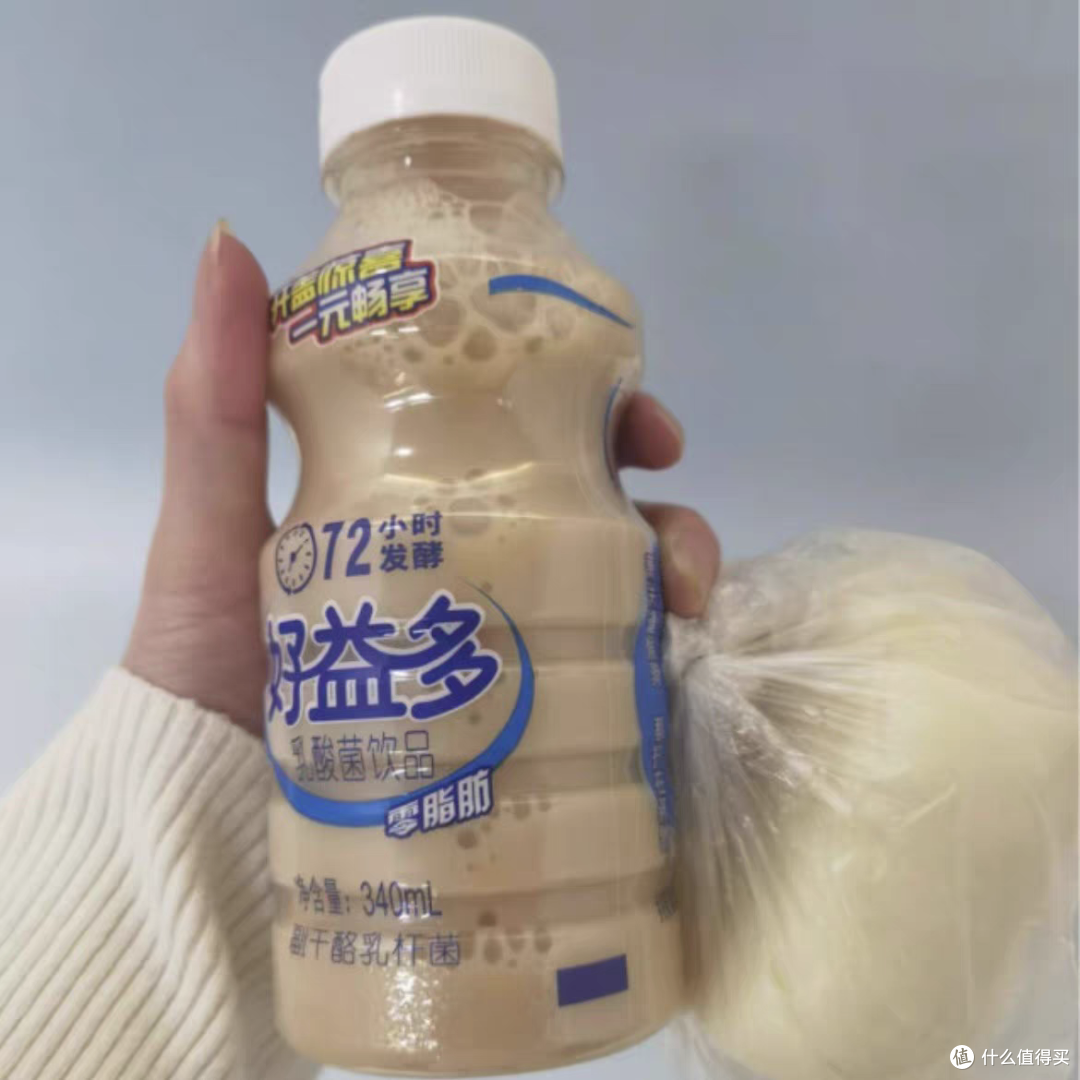推广好益多乳酸菌饮料:健康儿童的新选择