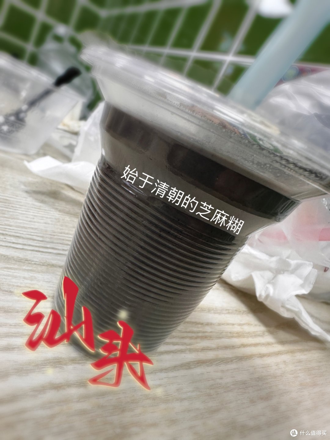 国庆潮汕游,没有人挤人——汕头