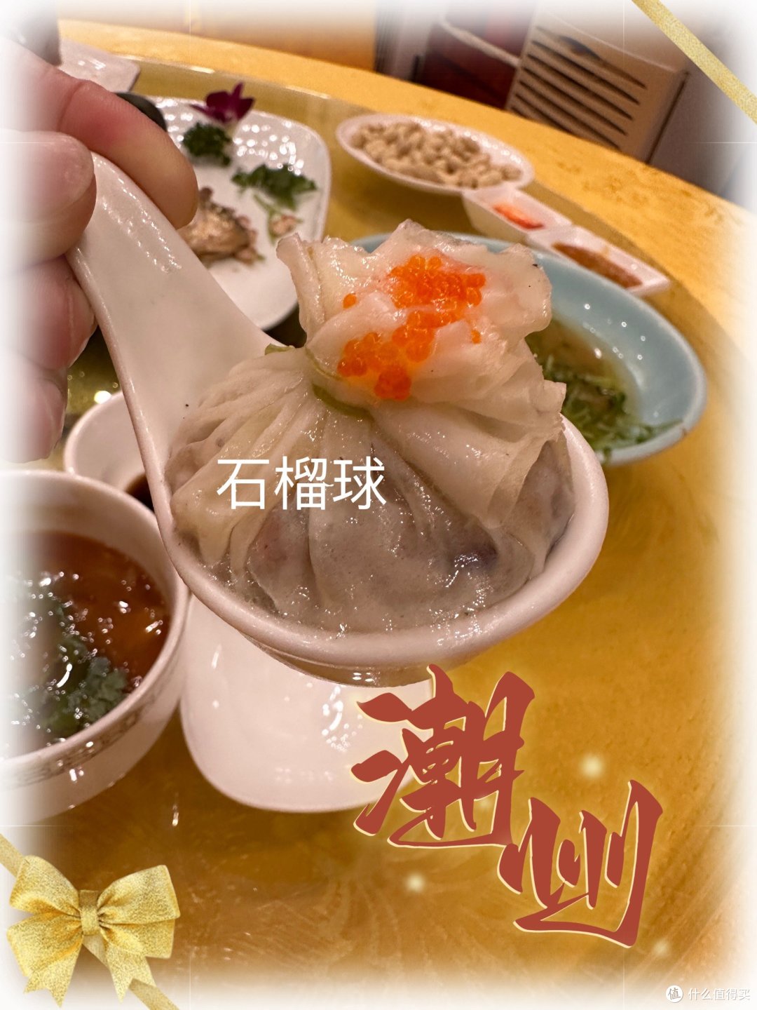 国庆潮汕游,没有人挤人——汕头