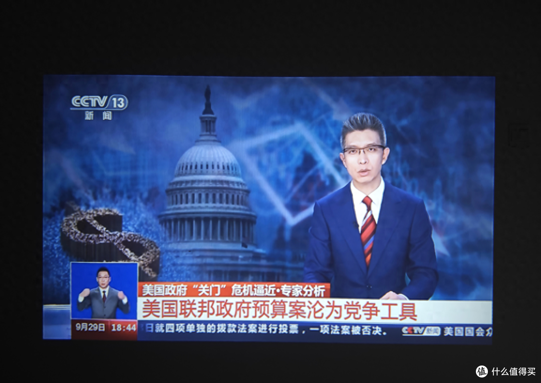 实测分享!万播New T2 Max投影仪体验:性能优越,年轻人的百元新宠