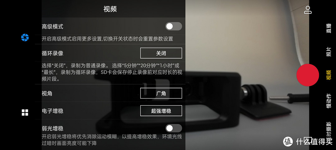 王者归来：大疆 DJI Osmo Action 4灵眸运动相机 众测报告