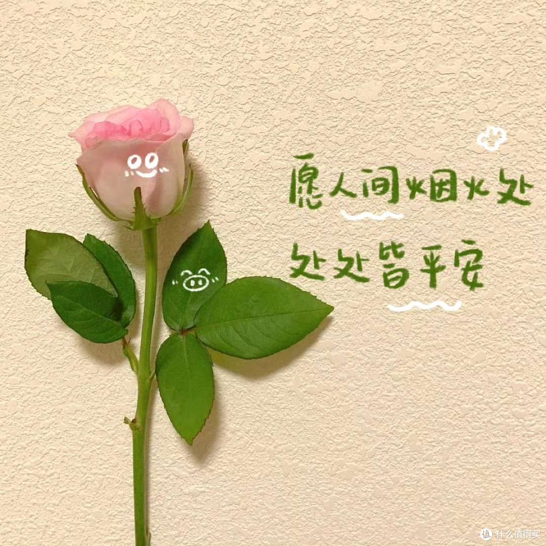 不用忍受风吹日晒,宅家就能运动,麦瑞克跑步机活动仅剩最后一天