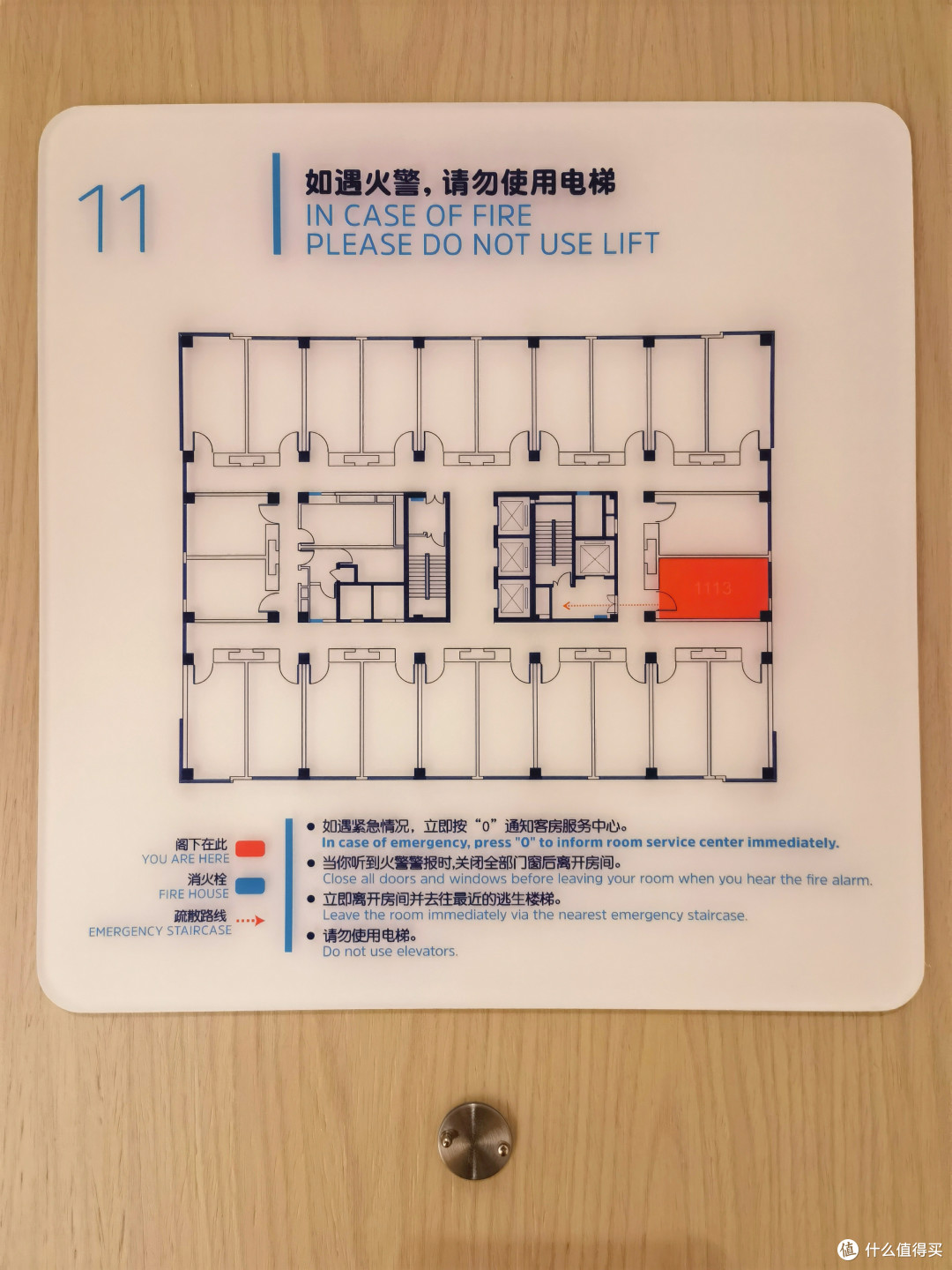兰州机场中转首选:未来可期的兰州新区智选假日酒店