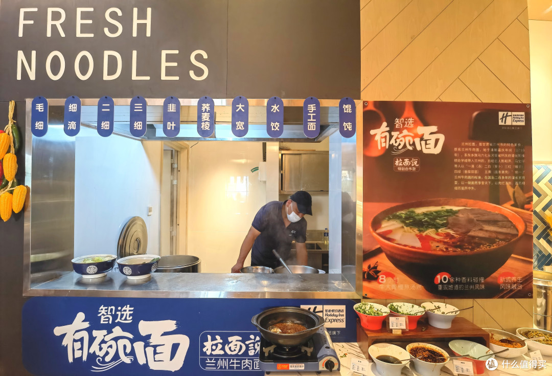 兰州机场中转首选:未来可期的兰州新区智选假日酒店