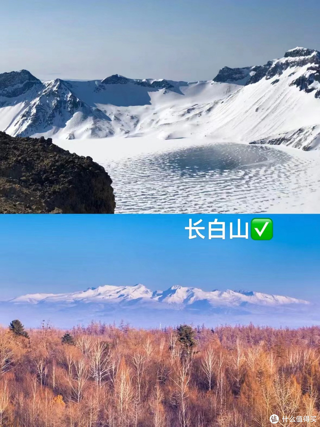 码住❗10-12月适合去的7个旅游目的地推荐