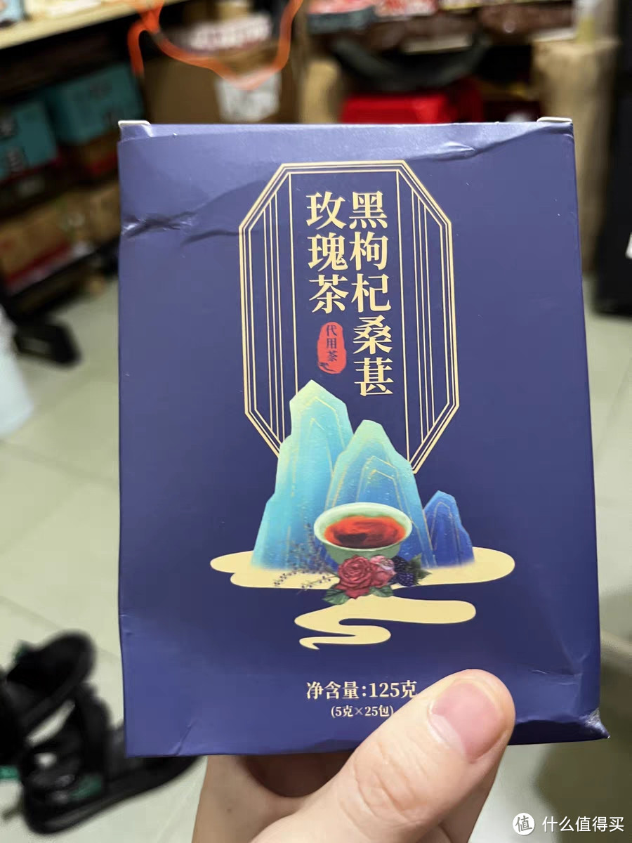 气血双养，黑枸杞桑葚玫瑰花茶的奇妙组合