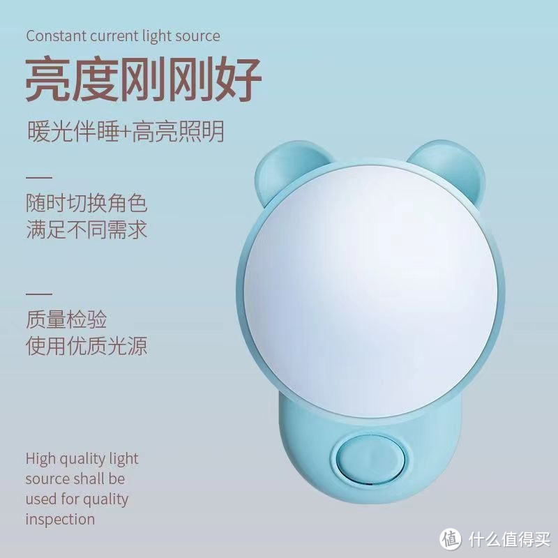 舒适温馨的夜晚,从一款好的可调光小夜灯开始!