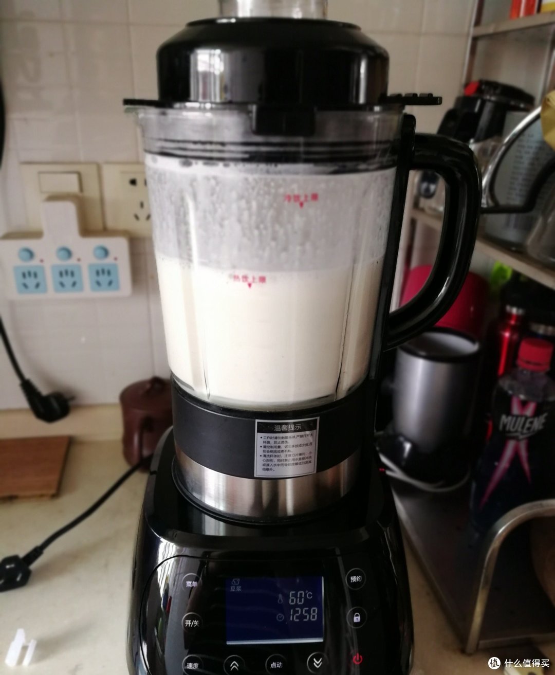 一分钟制作香浓豆浆，这款豆浆机太方便了!