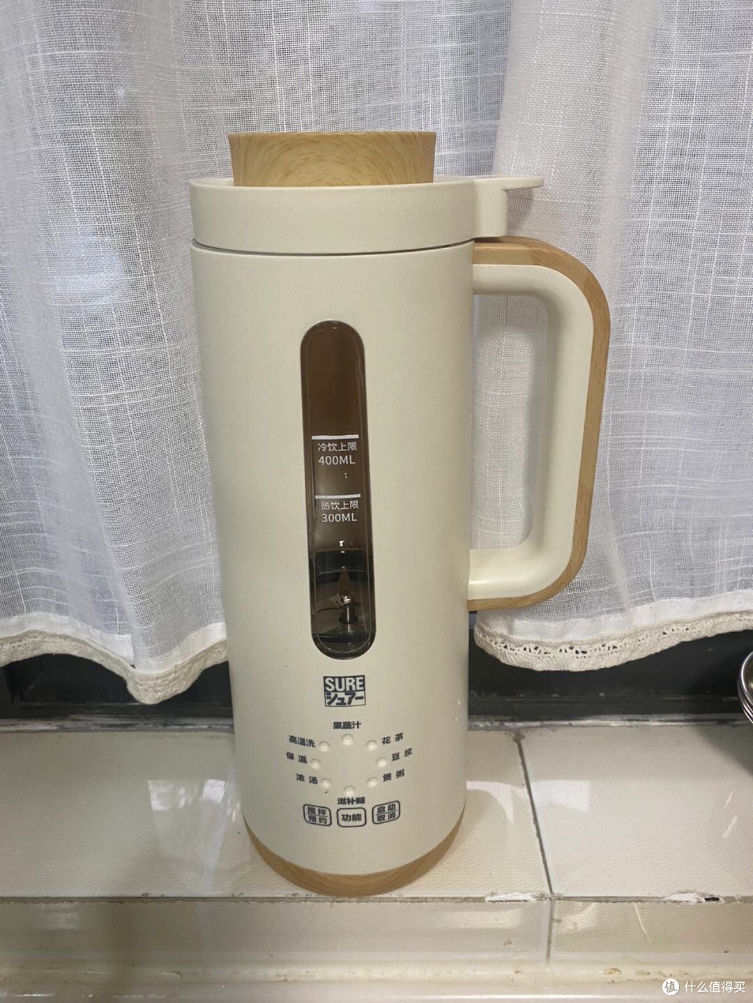 明星同款豆浆机，让你轻松拥有健康生活!