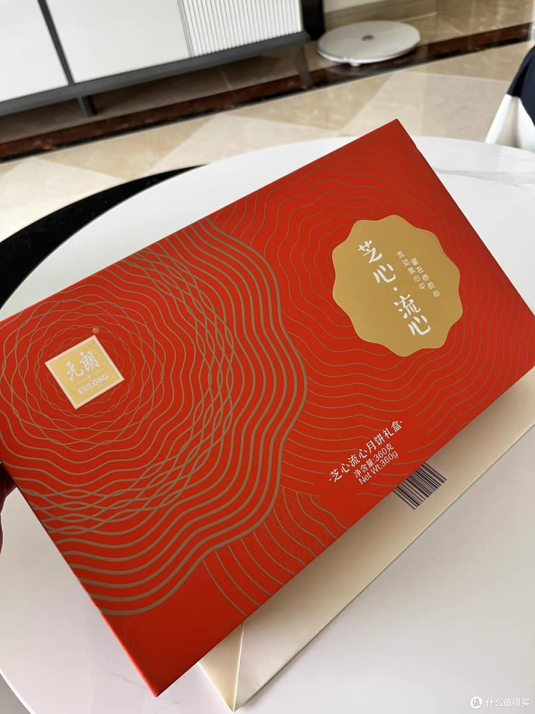元朗流心奶黄月饼中秋节的甜蜜艺术
