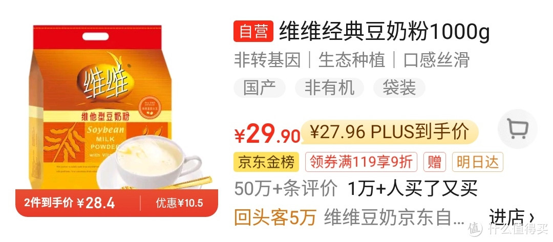 中秋送长辈什么好？这几款奶制品看一下