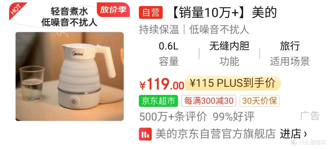 国庆出游不再愁:五个绝美景点等你来探索