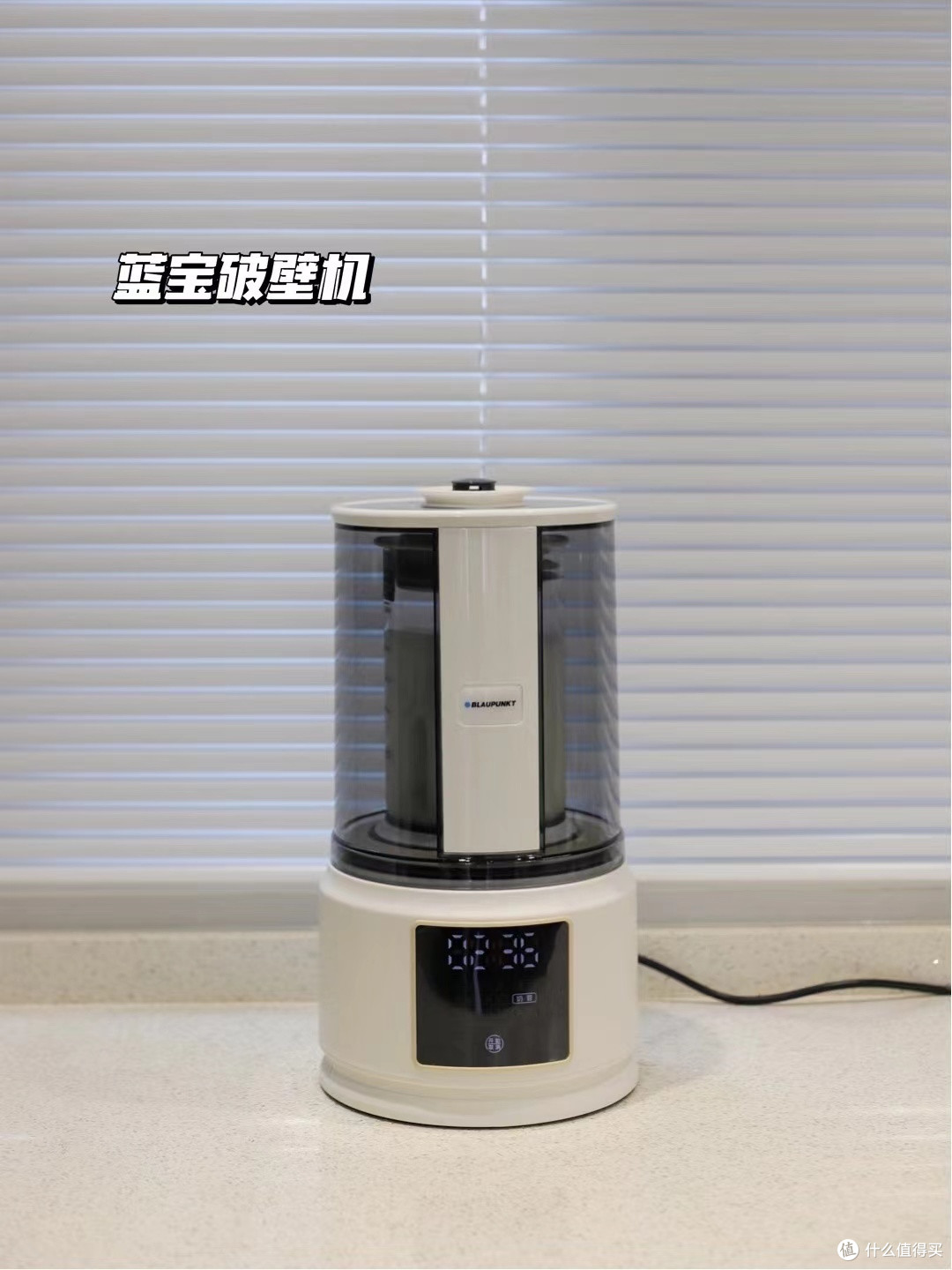 我家的奶油色小家电|提升家居幸福感💕