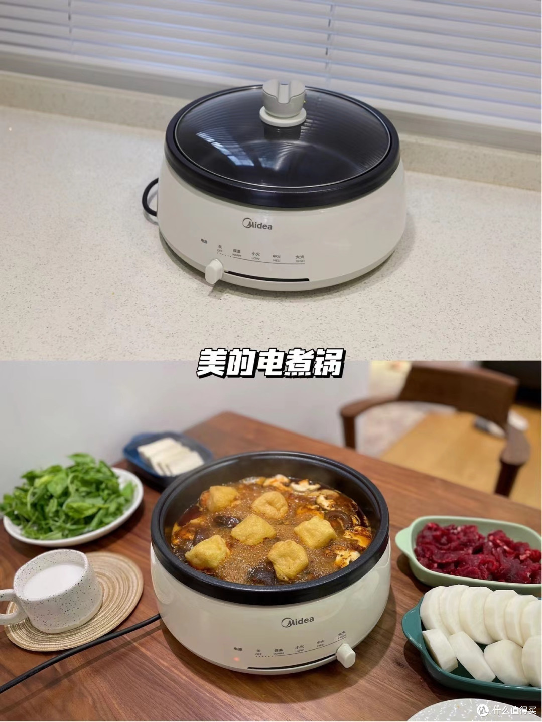 我家的奶油色小家电|提升家居幸福感💕