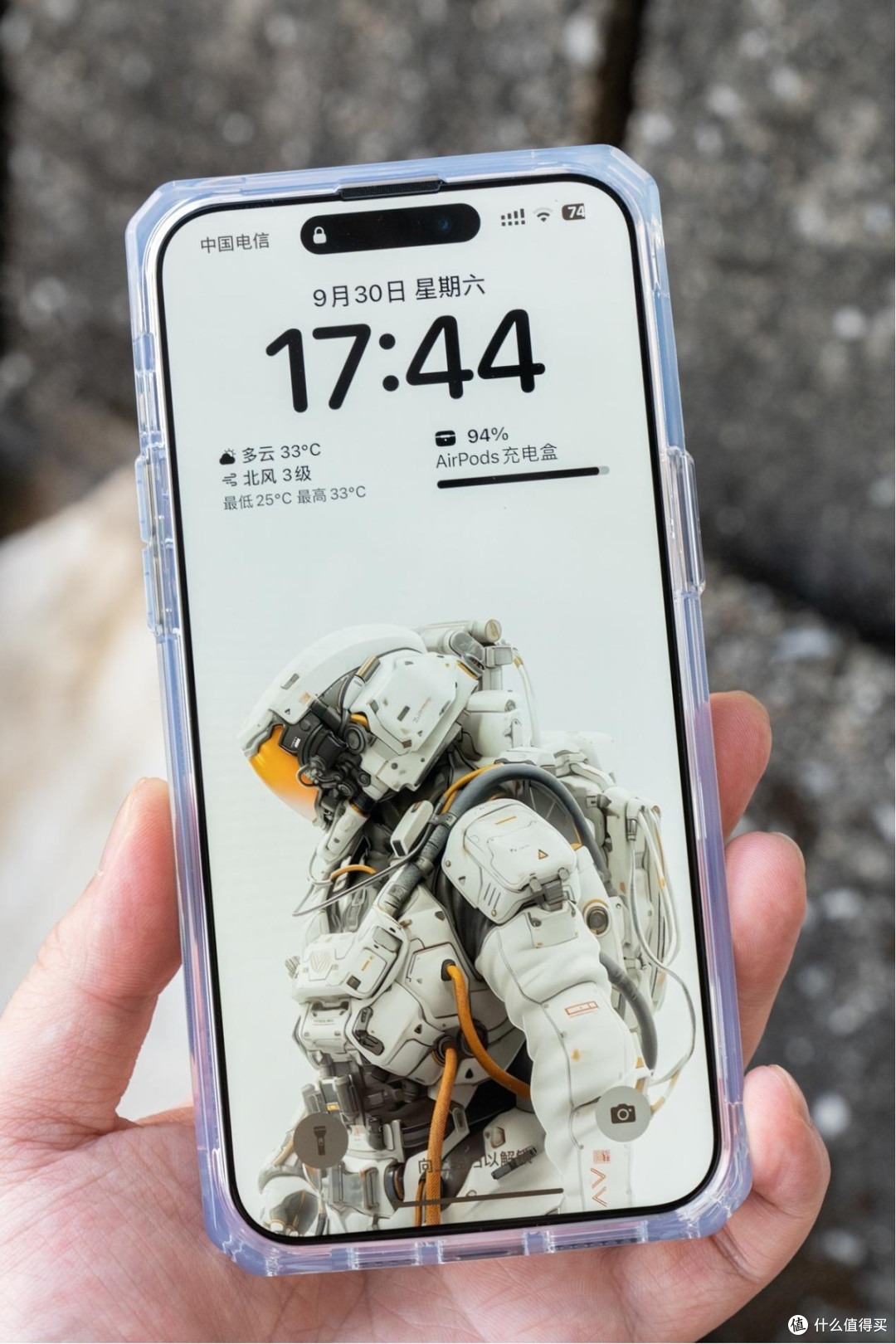 iPhone 15 Pro Max神级配件选购指南:如何选择最适合你的配件?