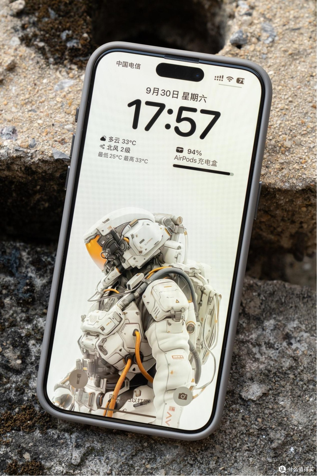 iPhone 15 Pro Max神级配件选购指南:如何选择最适合你的配件?