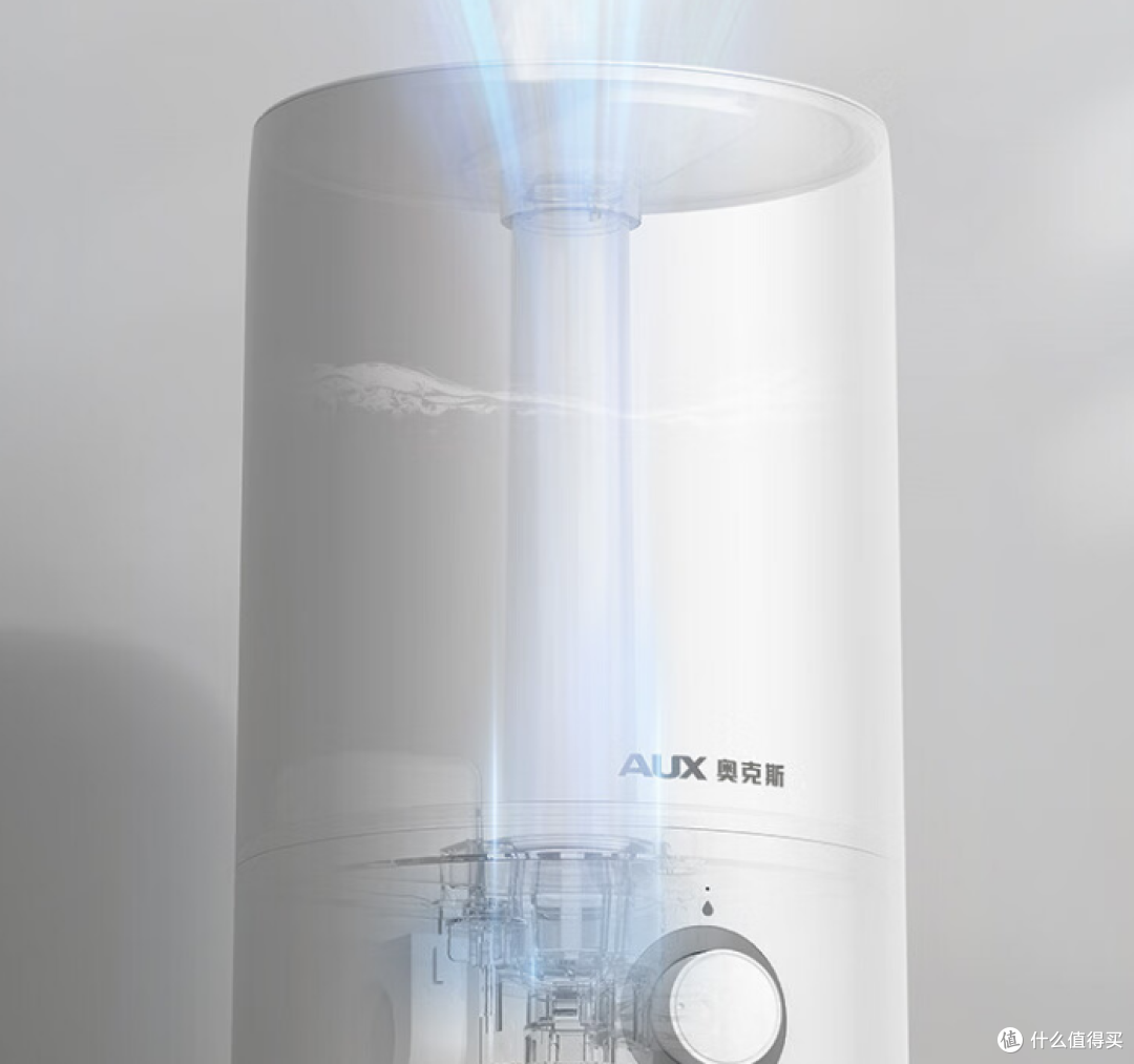 50+的奥克斯双重净化加湿器,值得入手吗?