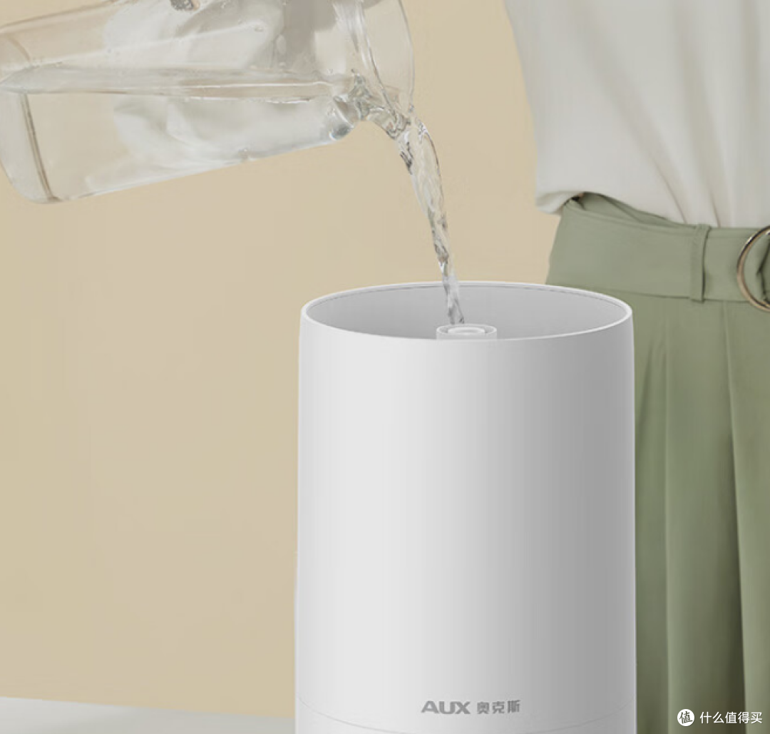 50+的奥克斯双重净化加湿器,值得入手吗?