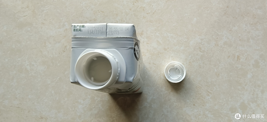 脱脂后的有机牛奶 味道依旧 金典有机脱脂纯牛奶