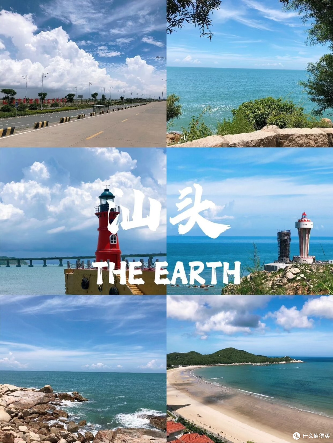 国庆出游分享九个好玩的景点。