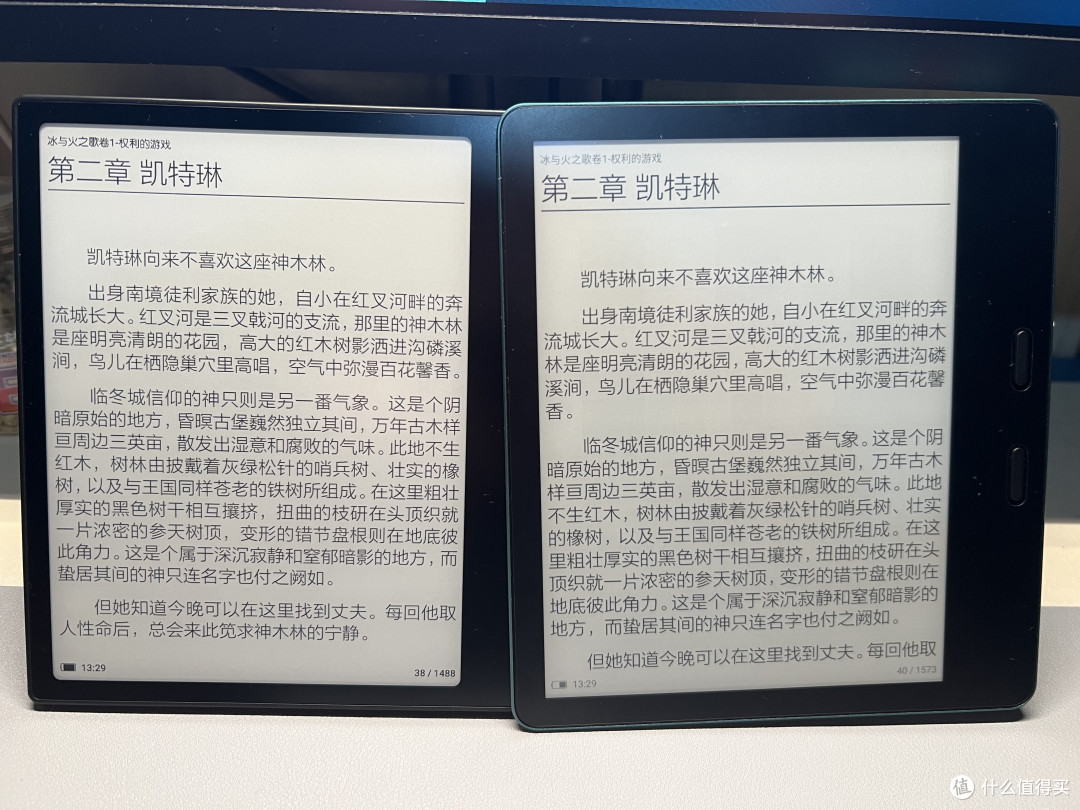 左边leaf3，右边mix7