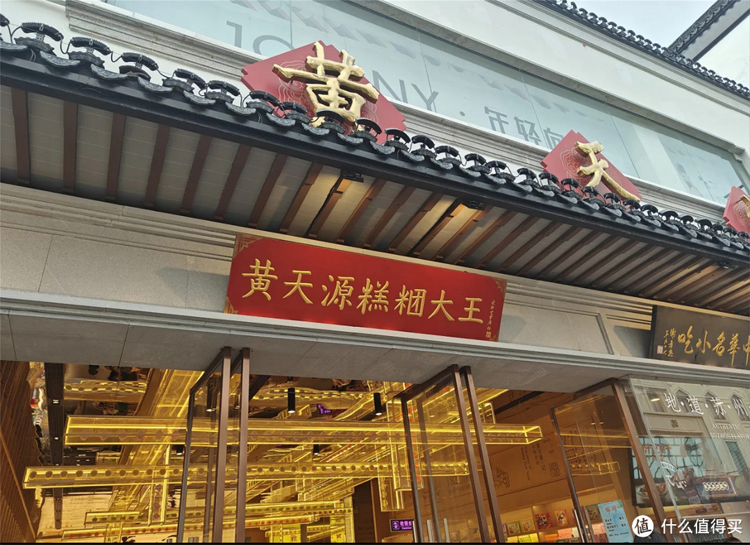 中国8个做糕点的“王者店铺”,7个是百年老店,南方北方平分秋色