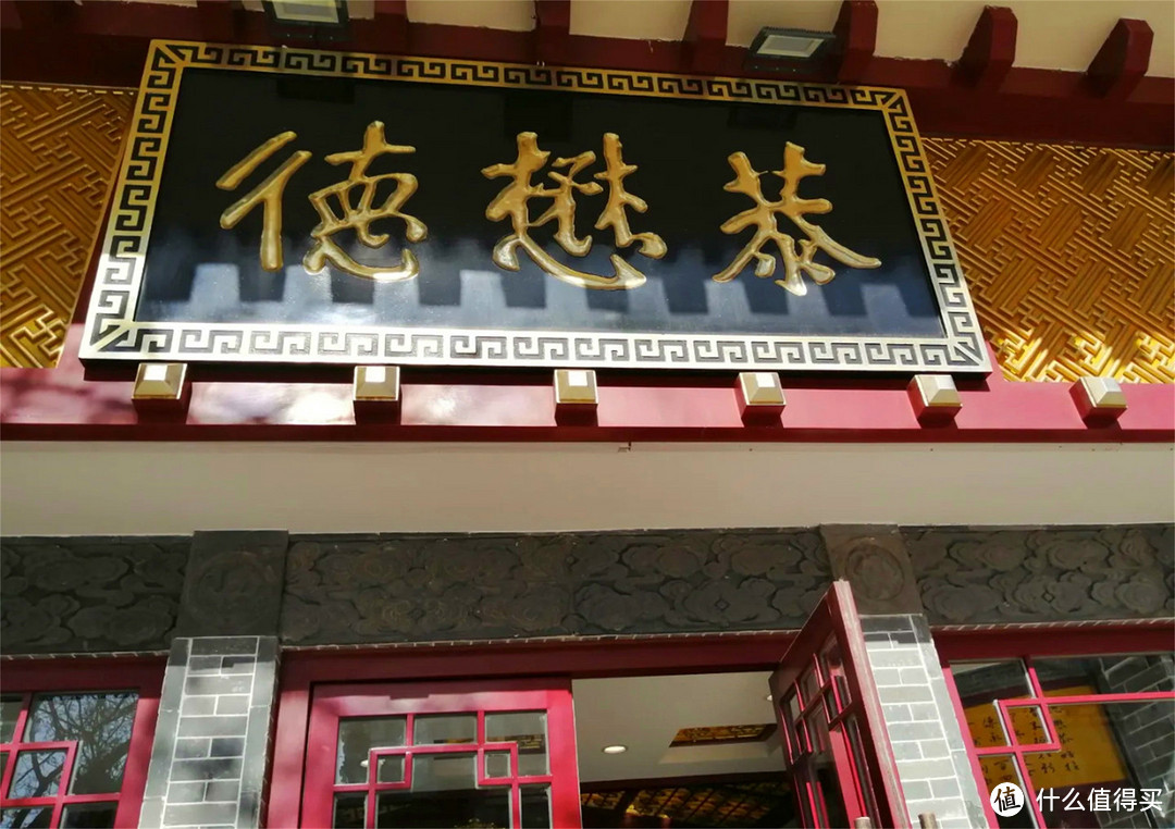 中国8个做糕点的“王者店铺”,7个是百年老店,南方北方平分秋色