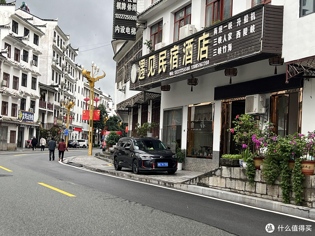 错峰旅游志——雪佛兰沃兰多Redline华中行