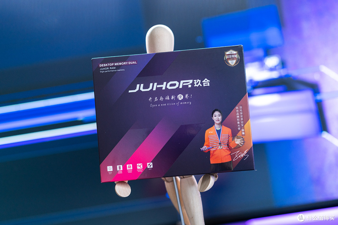 二次元赋能下的实力选手，玖合星舞DDR5内存评测