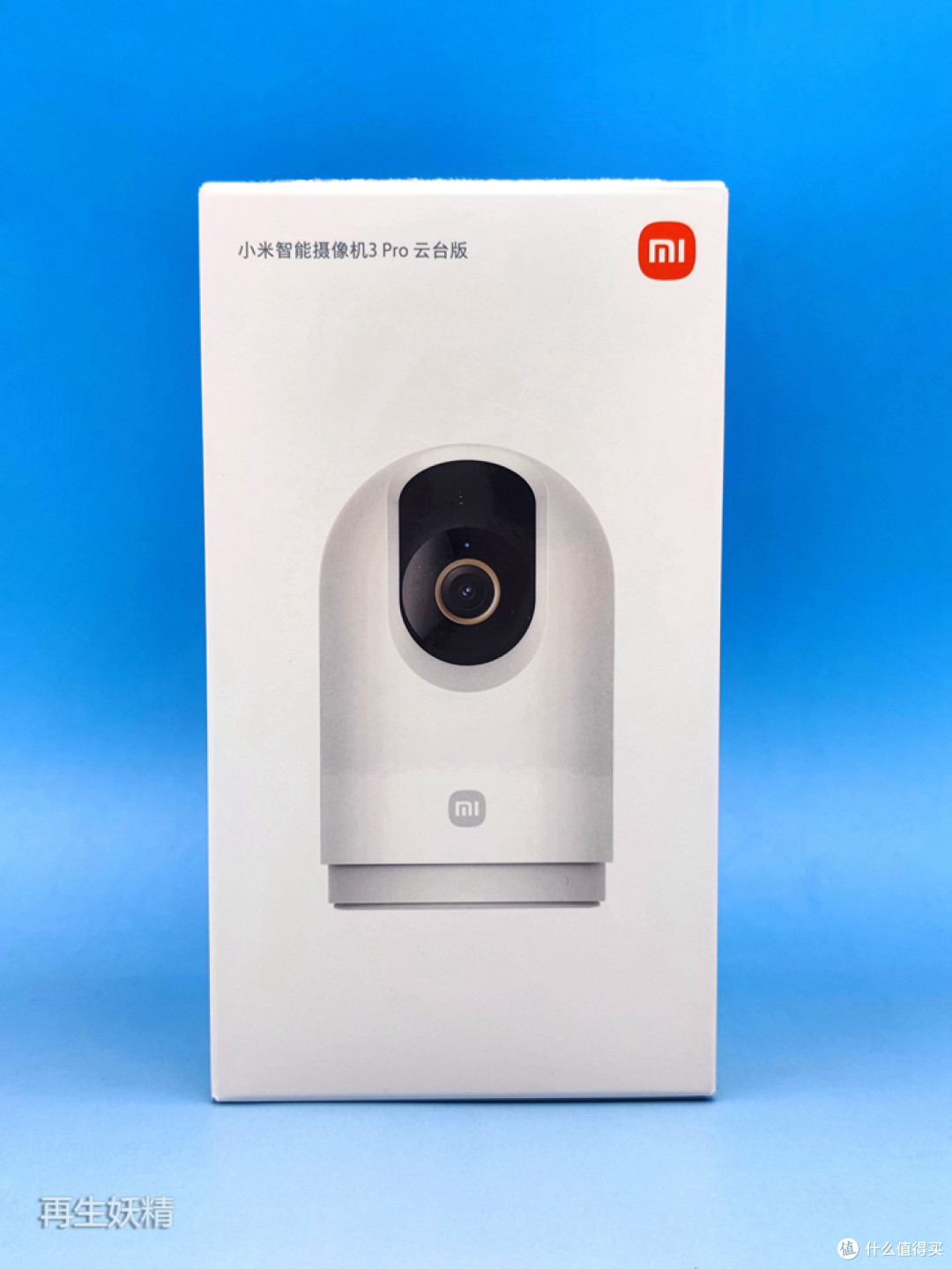 出游看家、宠物看护,小米智能摄像机3 Pro 云台版