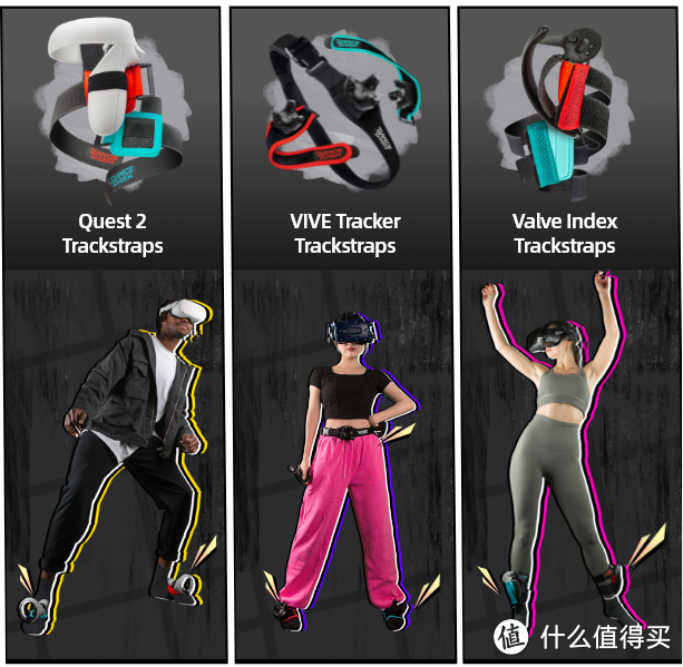 举高双手！全身感应舞蹈的VR游戏：Dance Dash