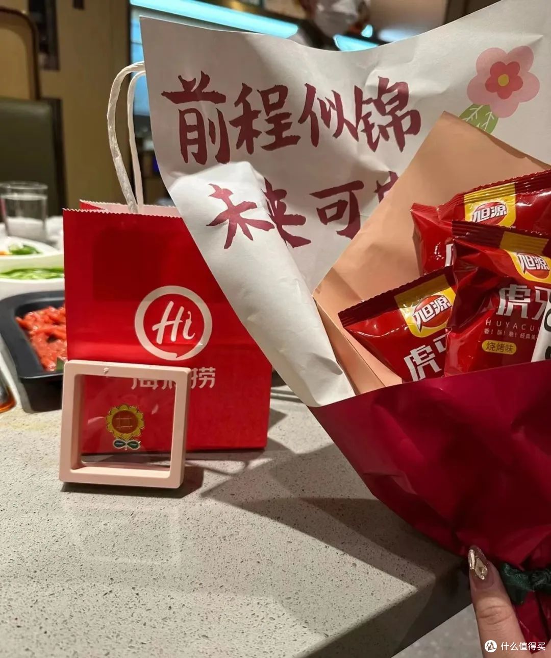 搞露营、玩夜市、开自助,海底捞新动作频出为抱年轻人大腿?