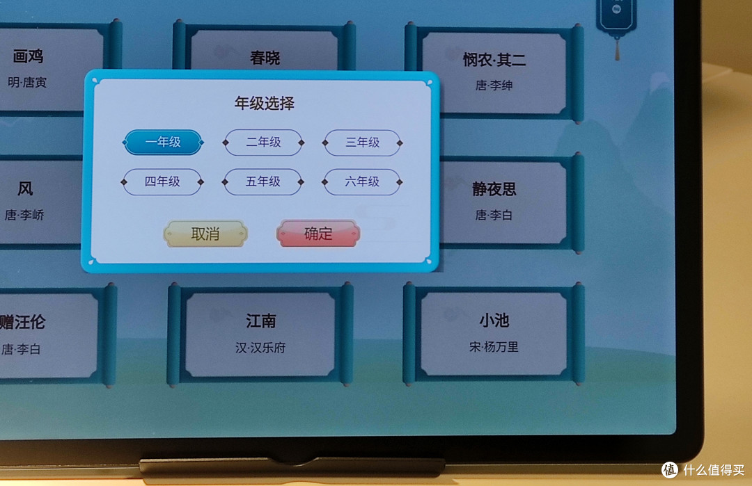 孩子不爱学习怎么办