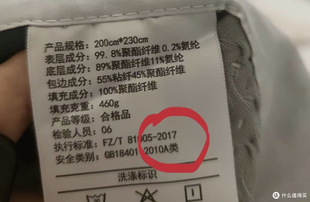 双11床垫超详细预告攻略!!品牌、人群、床垫品类、避坑事项一次性全部拿下