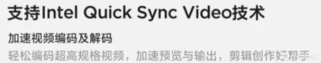 适合做视频剪辑的轻薄本