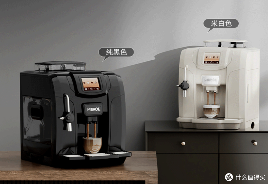 为什么咖啡机家用推荐全自动？5个区别，2分钟搞懂全自动咖啡机、半自动咖啡机！咖啡机入门推荐！