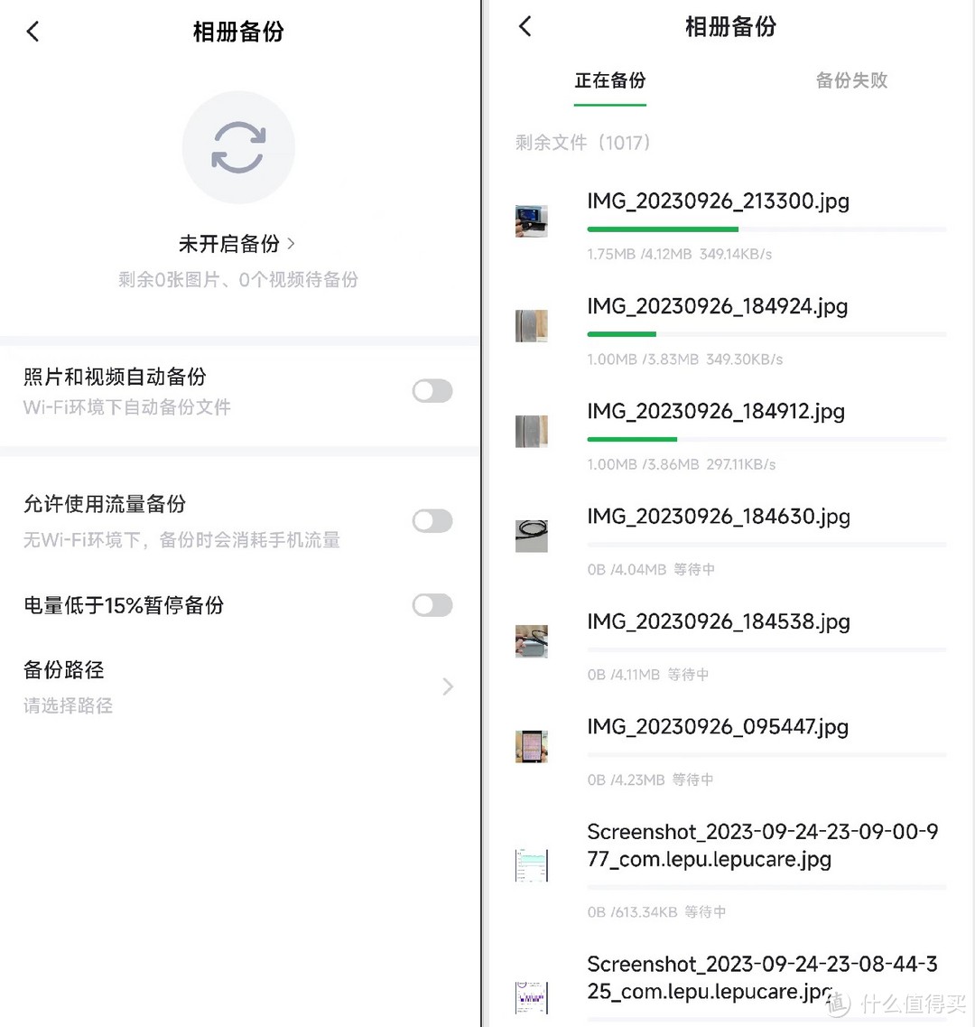 一云解千愁 绿联DH2600颠覆了你对NAS的认知