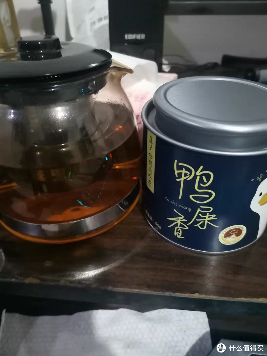 长湘怡鸭屎香蜜兰香凤凰单丛茶叶冷泡乌龙茶50g奶茶店用茶底原料