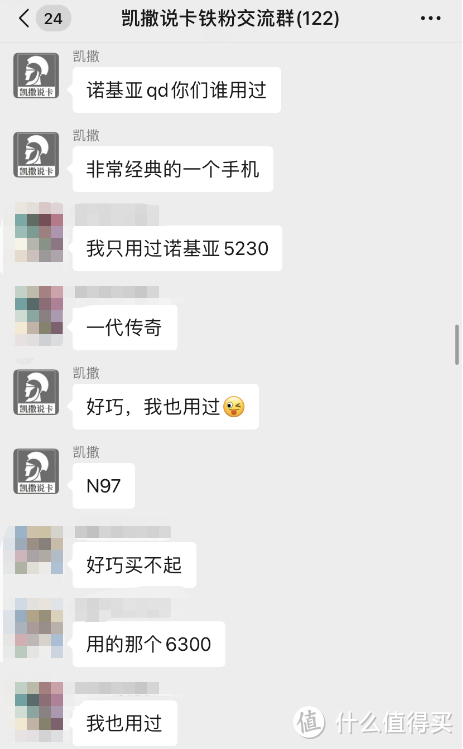 推荐一张宝藏好卡，无门槛大羊毛！