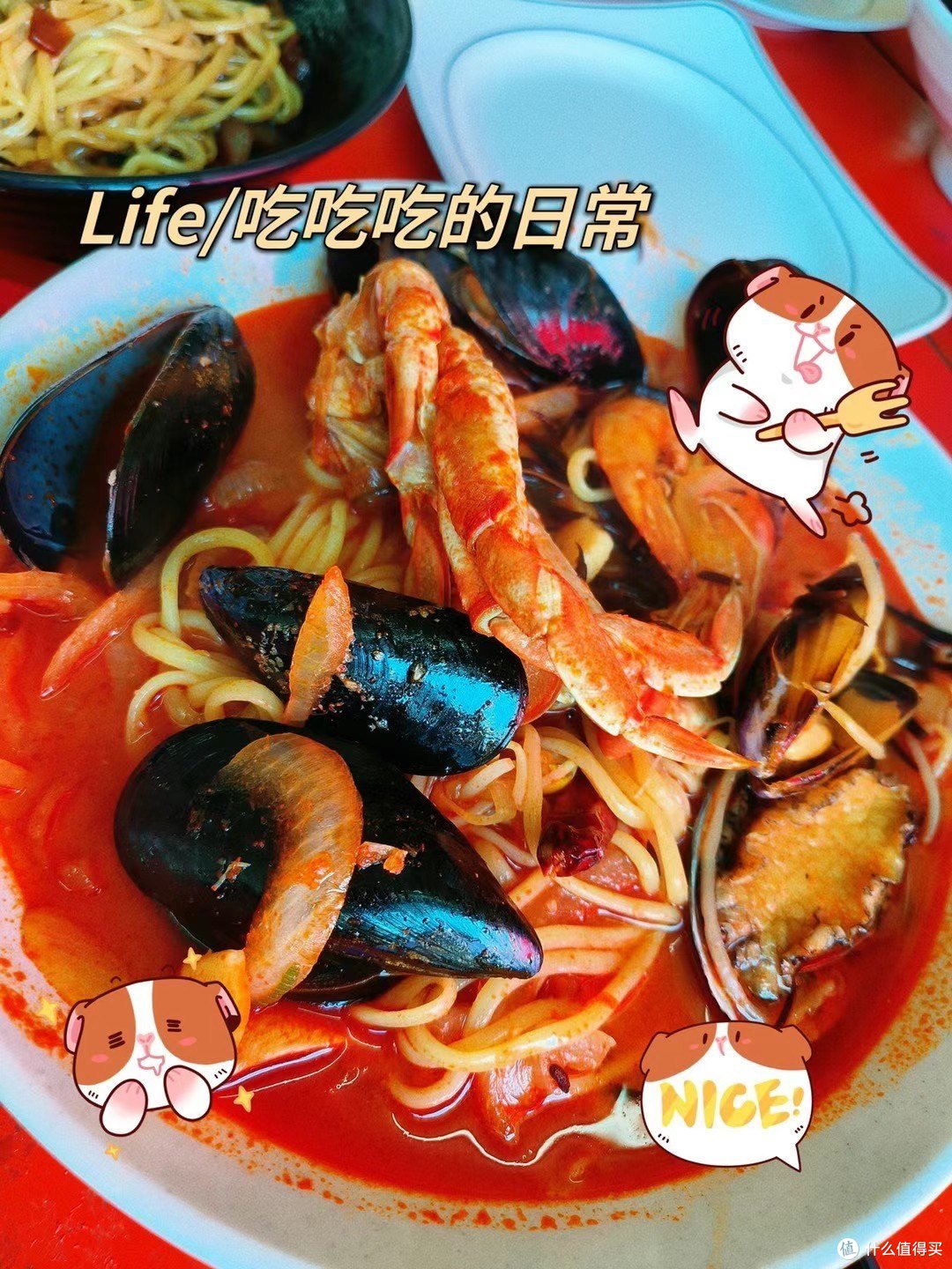 海岸