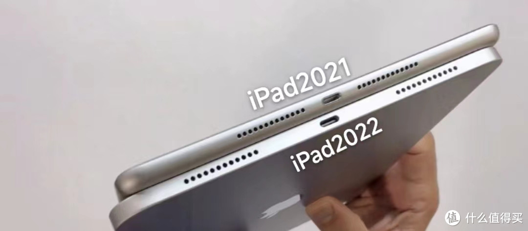 双十一iPad 2022会有优惠吗？是否值得入手？
