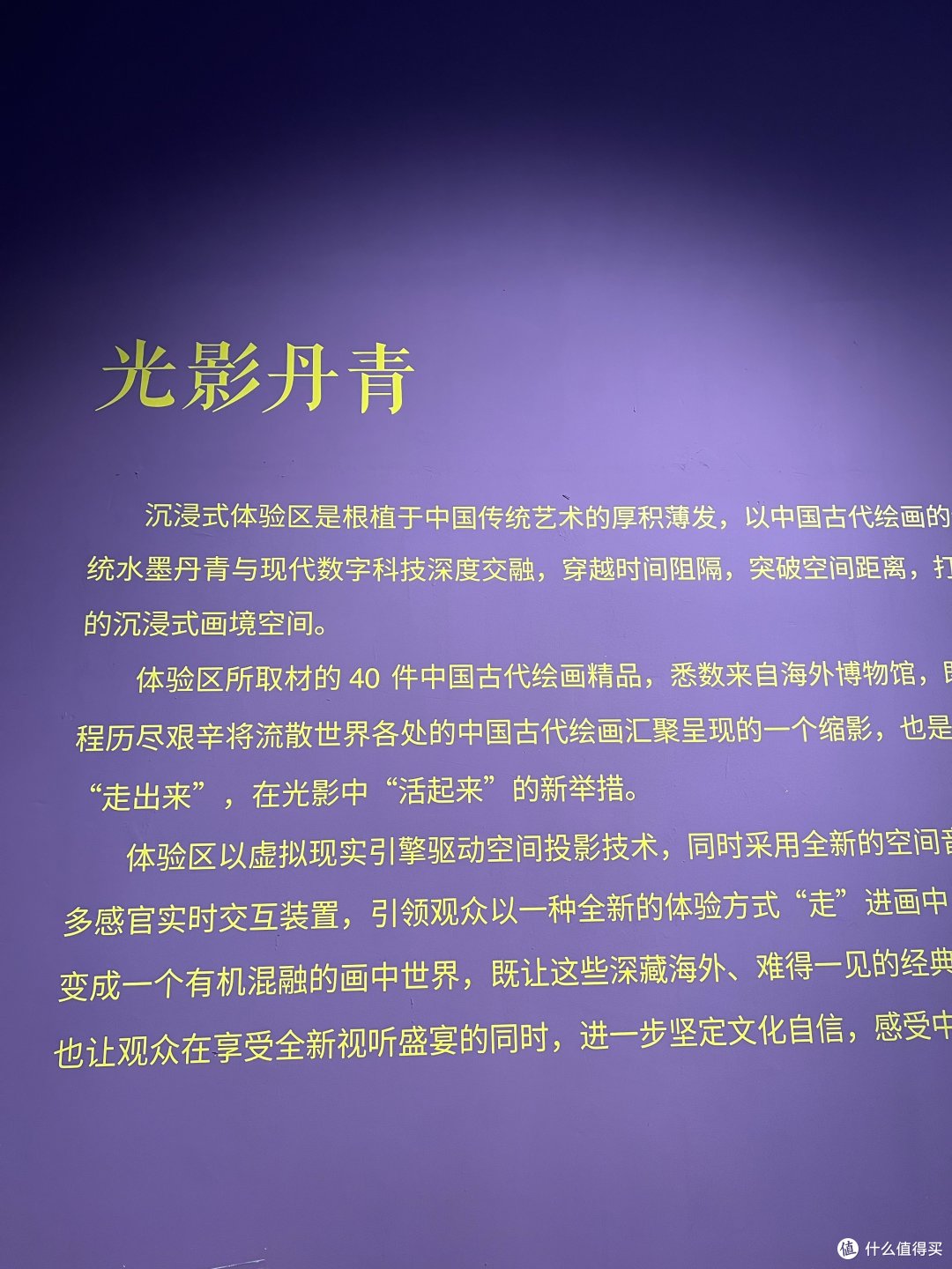 惊艳！宁波周边这些地方最适合周末出游了!
