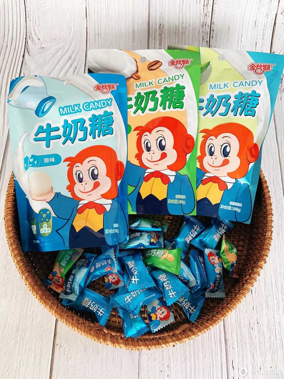 金丝猴奶糖新味新赏,新口味新心情