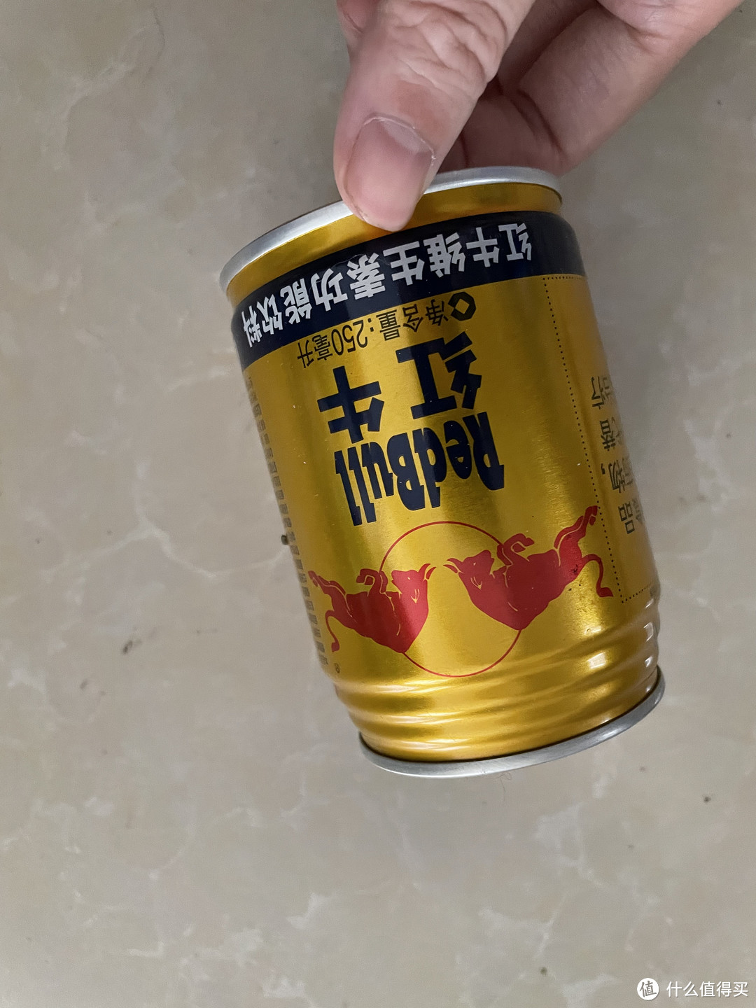 红牛,让你的工作效率翻倍!" - 高效饮品,开启无限工作动力!